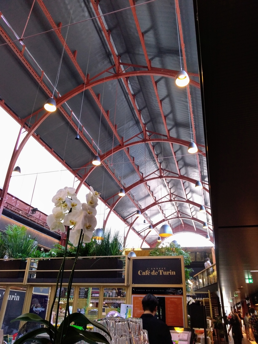 f:id:srdavi3216:20190708205538j:plain