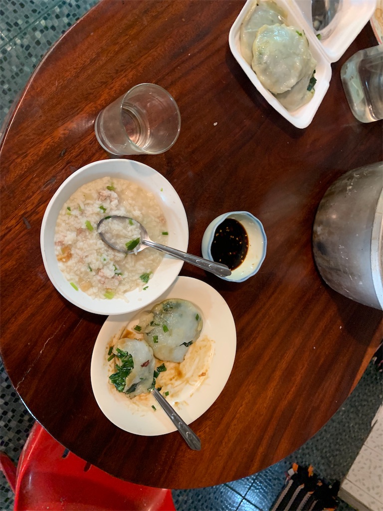 f:id:sriku0318:20190509211125j:image f:id:sriku0318:20190509211125j:image