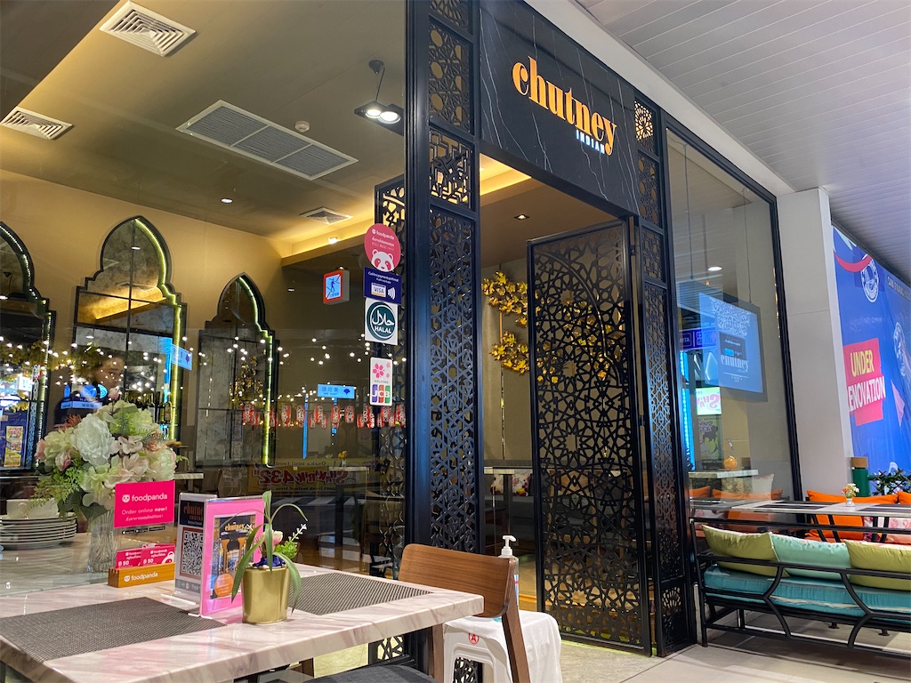 【chutney】ターミナル21パタヤでインド料理 シラチャぐるぐるナビ
