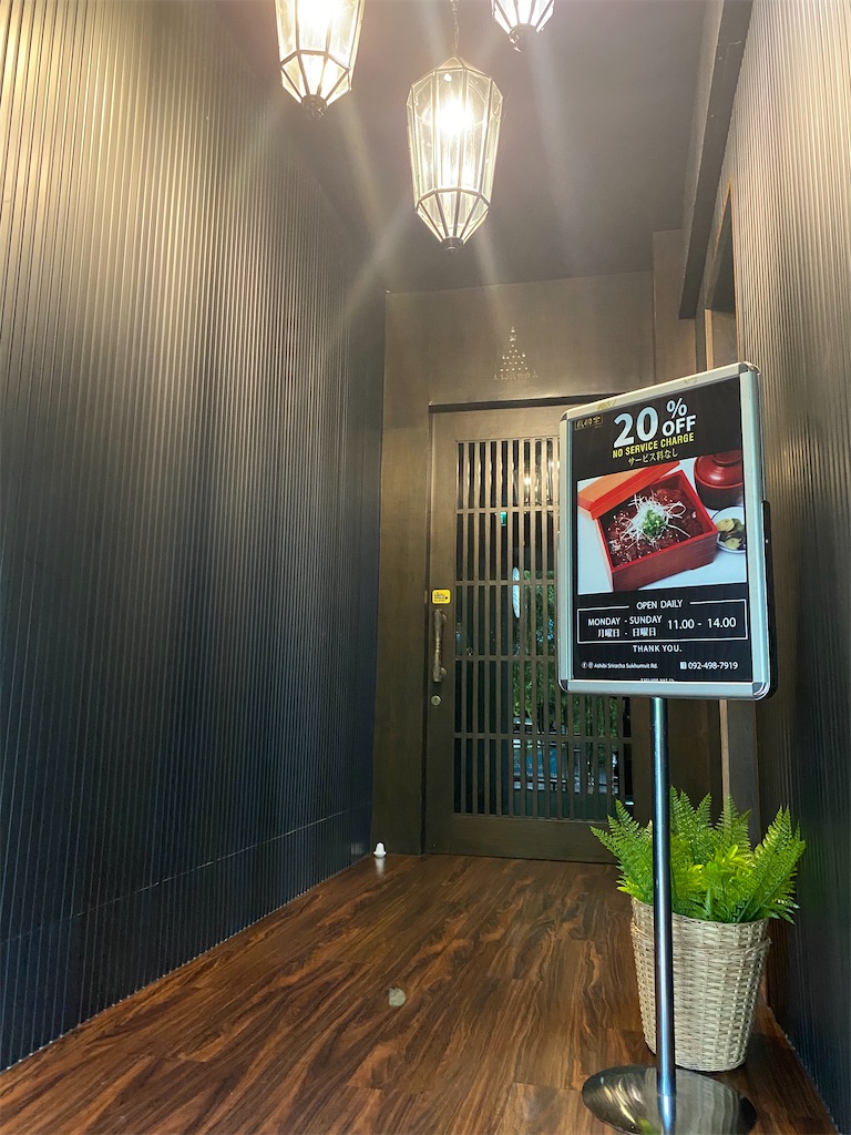 f:id:sriracha_kosodate:20210303153935j:image