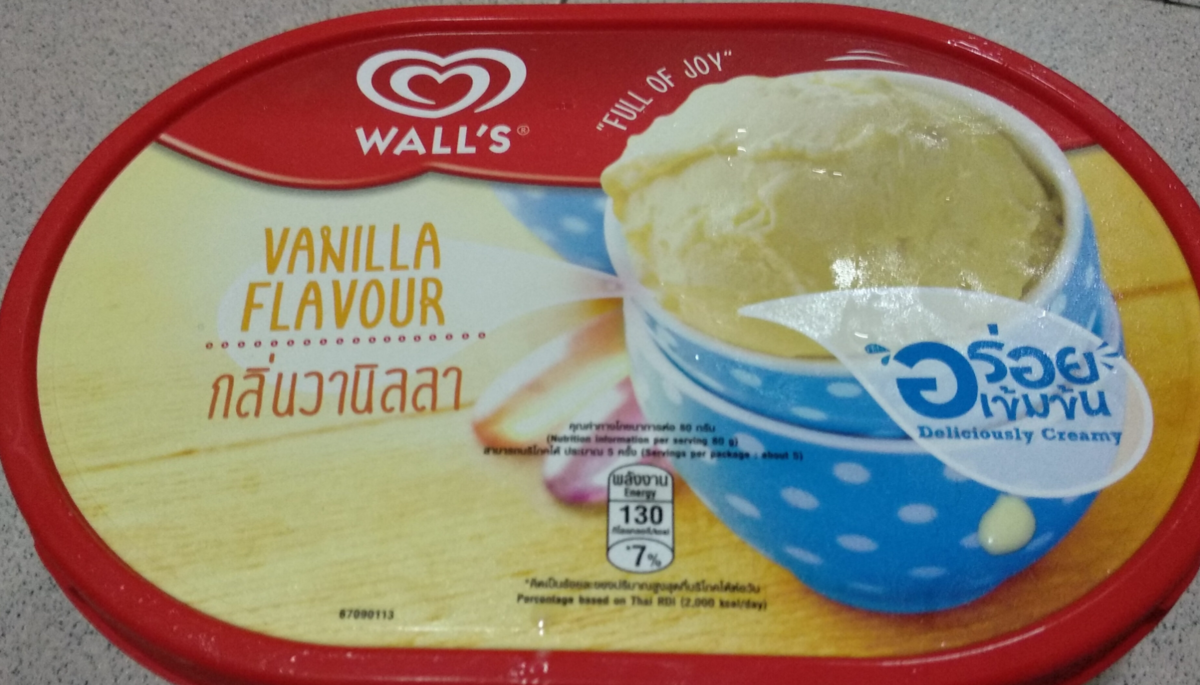 Wall