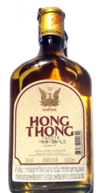 ホントーン（Hong Thong）対メコンウイスキー - タイウイスキーの2大