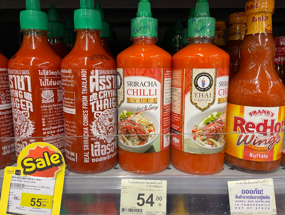 タイのチリソースの歴史と概要 - シラチャ進出・不動産投資