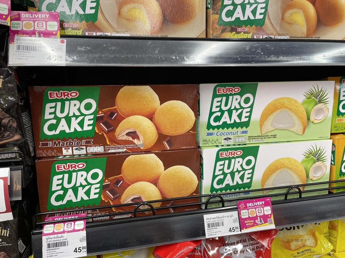 タイの国民的スイーツ】EURO CAKE（ユーロケーキ）はお土産にもぴったりのふんわりスイーツ！ - シラチャ進出・不動産投資