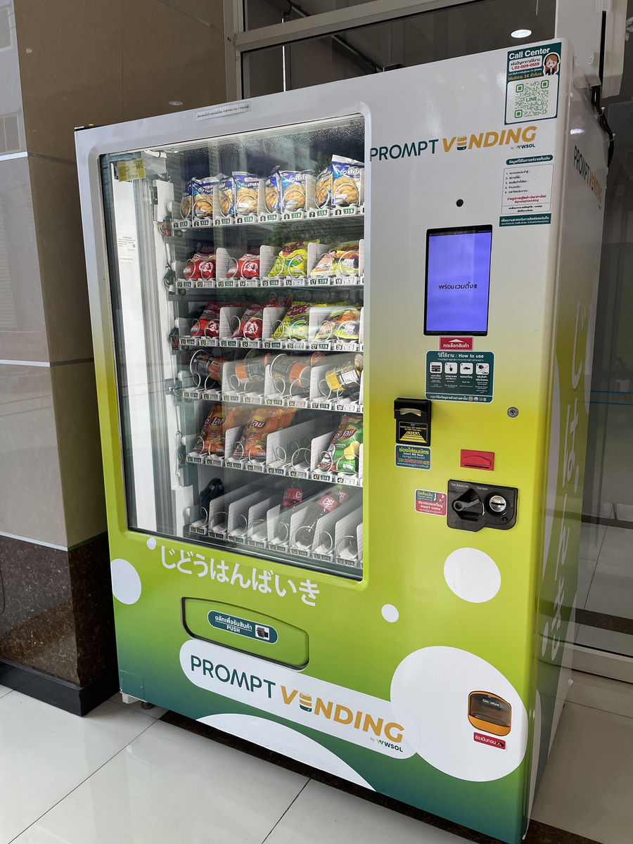 タイの自動販売機が急成長中！ 〜現金からキャッシュレスへ、ASEANで