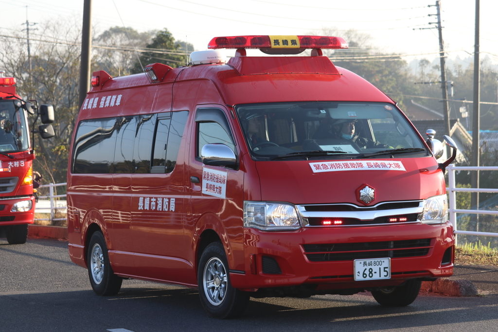 記録日記 緊急消防援助隊合同訓練九州ブロック Srkm Car S Blog 記録日記 緊急消防援助隊合同訓練九州ブロック Srkm Car S Blog