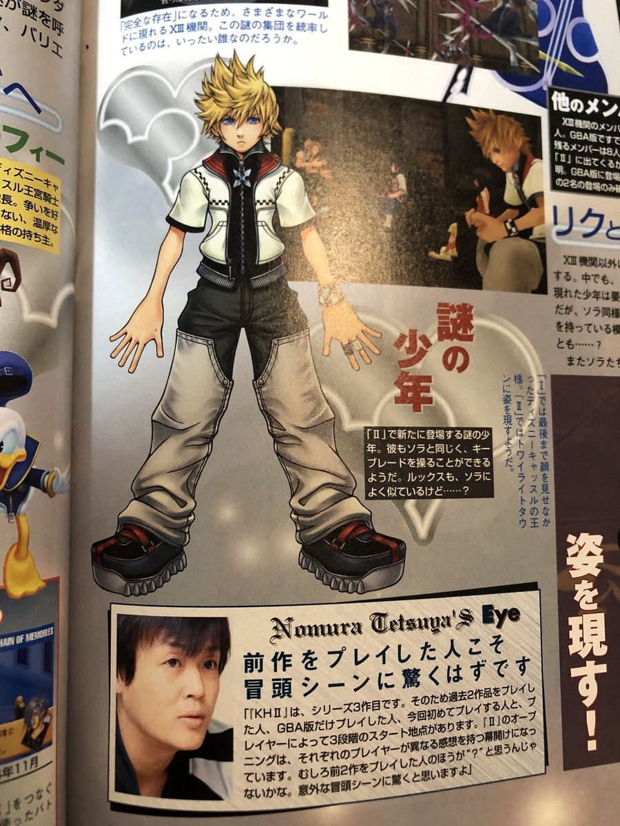 f:id:srknr:20191222232132j:plain