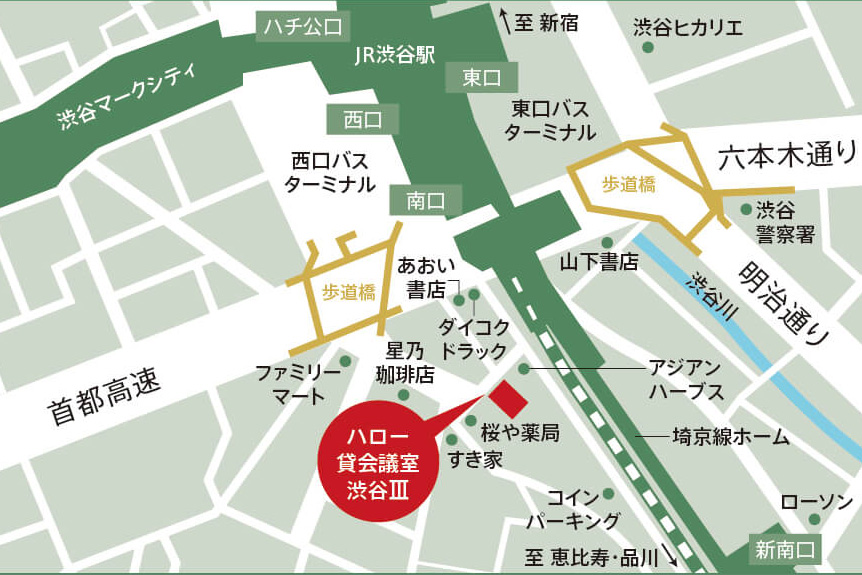 f:id:srknr:20200109223031j:plain