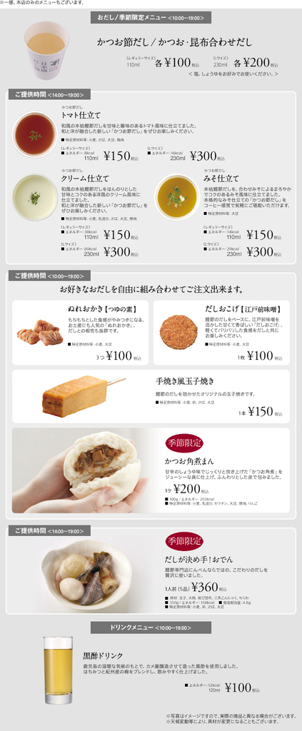 f:id:srluvy745:20190114172043j:plain f:id:srluvy745:20190114172043j:plain