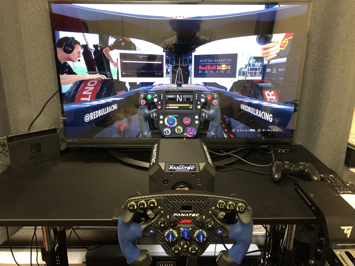 Fanatecのダイレクトドライブのテーブル設置 - まこちむのブログ Fanatecのダイレクトドライブのテーブル設置 - まこちむのブログ