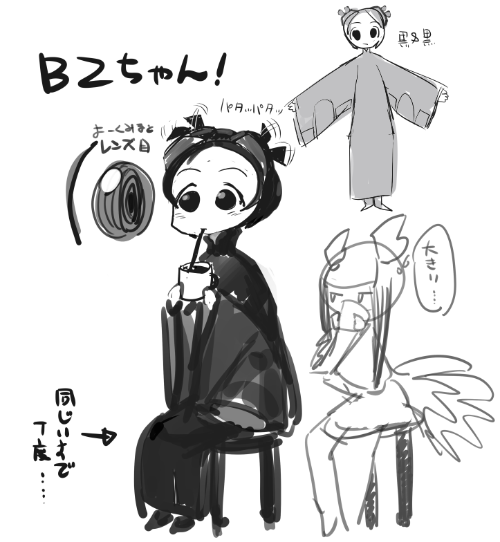 f:id:srnknya:20191025070427p:plain f:id:srnknya:20191025070427p:plain