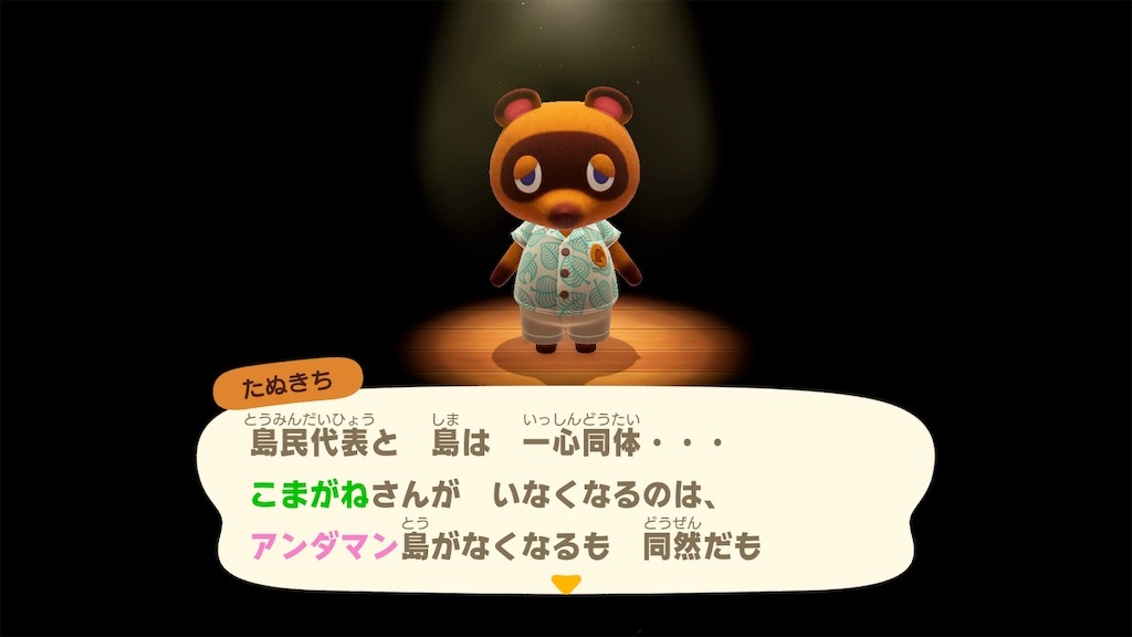 f:id:srpz06:20200325183501j:image f:id:srpz06:20200325183501j:image