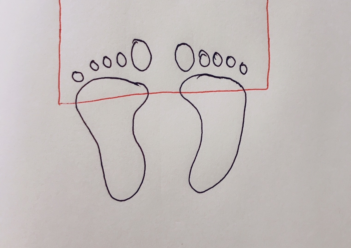 f:id:srshappy:20191202214116j:plain