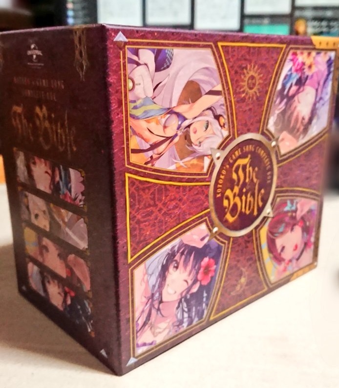 KOTOKO The Bible (初回限定盤 10CD+Blu-ray) Amazon.co.jp: KOTOKO's GAME SONG COMPLETE BOX 「The Bible
