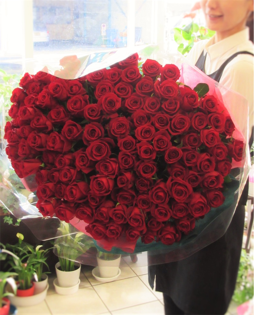 f:id:srso1030:20180427213356j:image f:id:srso1030:20180427213356j:image