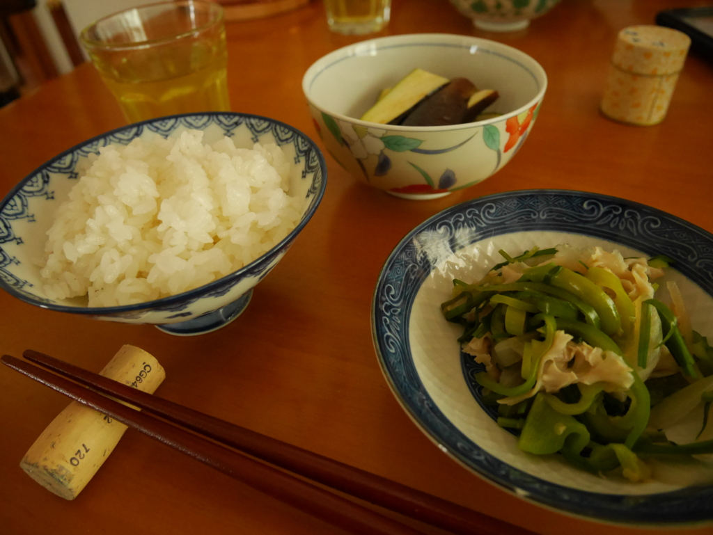 f:id:srsrsr:20160824180242j:plain f:id:srsrsr:20160824180242j:plain