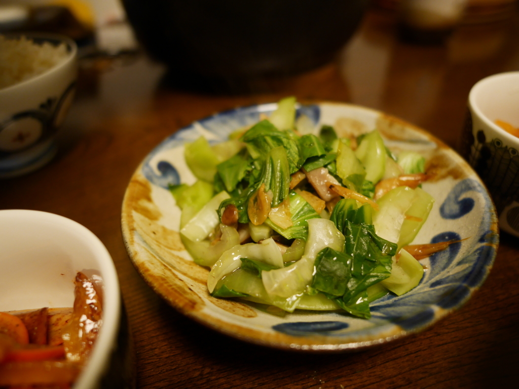 f:id:srsrsr:20171204002841j:plain f:id:srsrsr:20171204002841j:plain