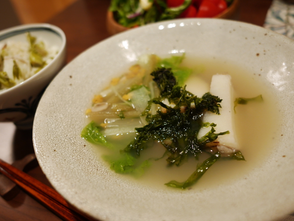 f:id:srsrsr:20180501005331j:plain f:id:srsrsr:20180501005331j:plain