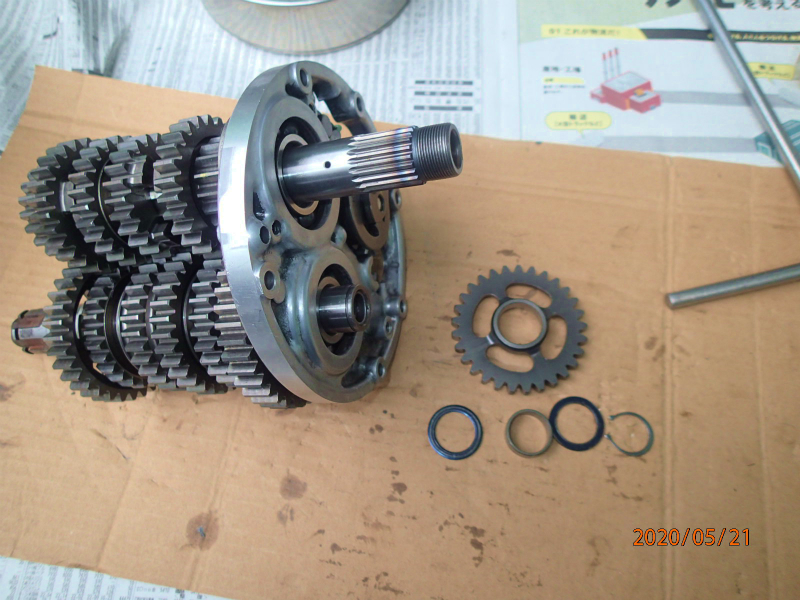 NSR250R HRC 湿式用ｸﾛｽﾐｯｼｮﾝ-2(ﾎﾙﾀﾞｰ交換) - 無限∞空間ｰ新館