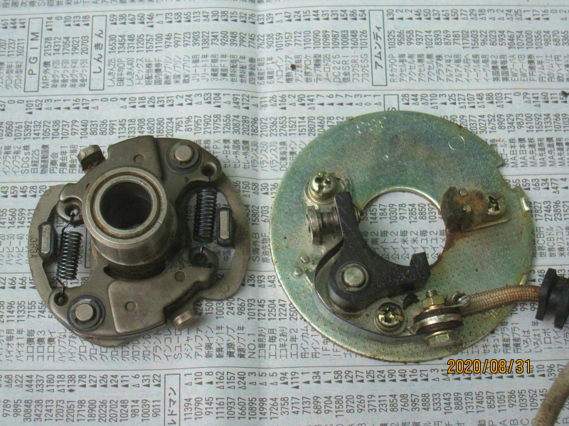 CB125JX CB125JE-1063***エンジン/ポイントガバナー&カバー⑥J 【公式