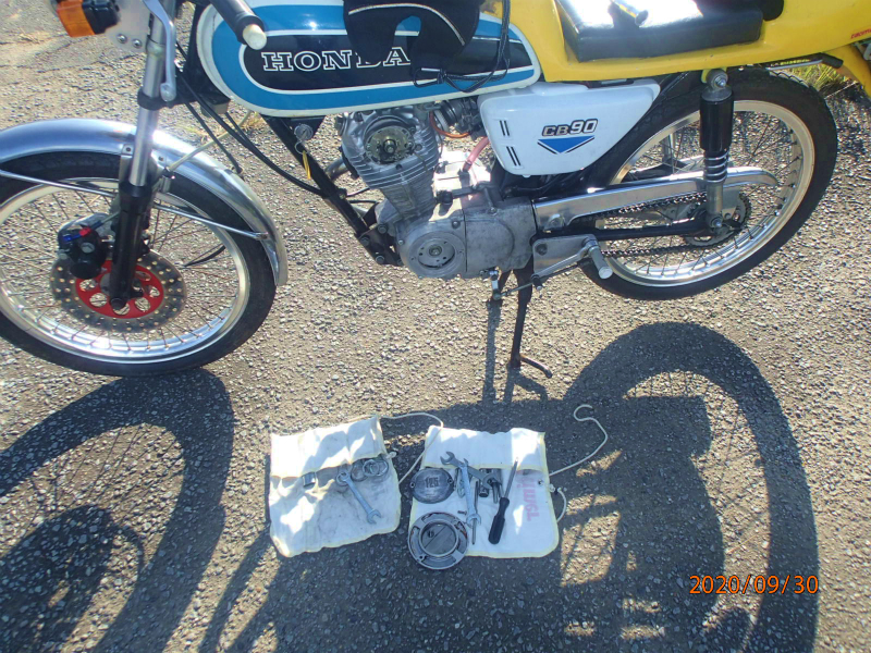f:id:srt_mugen:20200930155210j:plain