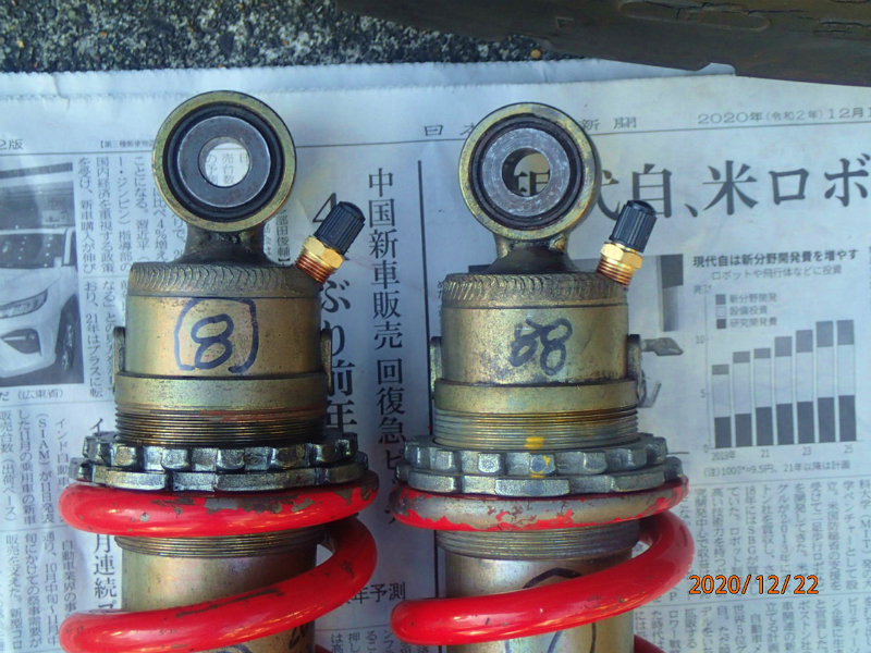 f:id:srt_mugen:20201222122741j:plain