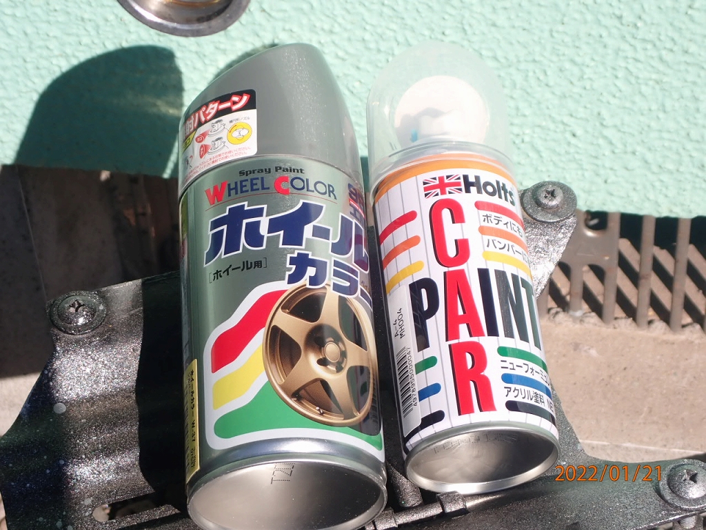 f:id:srt_mugen:20220121113422j:plain
