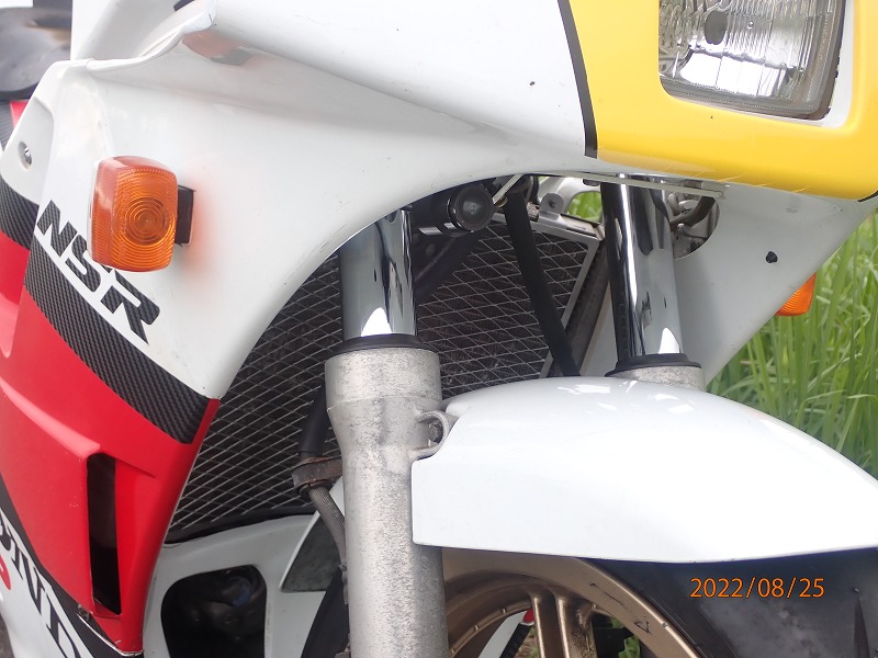 NSR250R 右ｱﾝﾀﾞｰｶｳﾙ 下部ｸﾗｯｸの補修-2(ｱﾙﾐ板で補強) - 無限