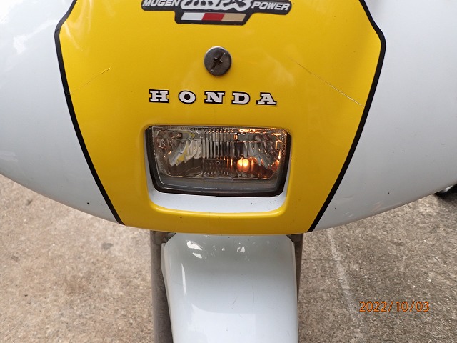 NSR250R ﾍｯﾄﾞﾗｲﾄSW修理（接点不良） - 無限∞空間ｰ新館