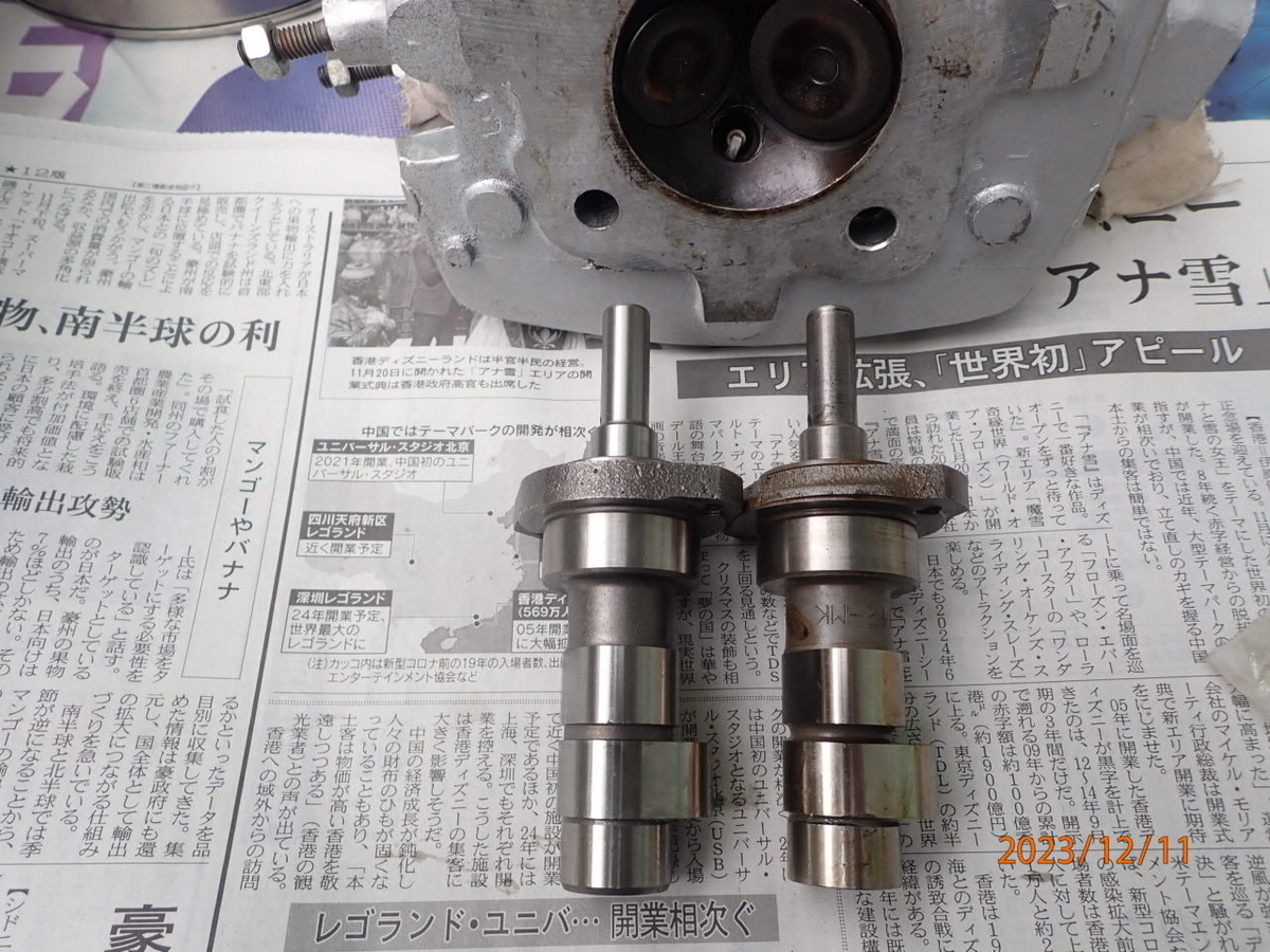 CB125JX ﾊｲｶﾑｼｬﾌﾄ比較（ｳｴﾀﾞ/ﾒｶﾞｻｲｸﾙ） - 無限∞空間ｰ新館