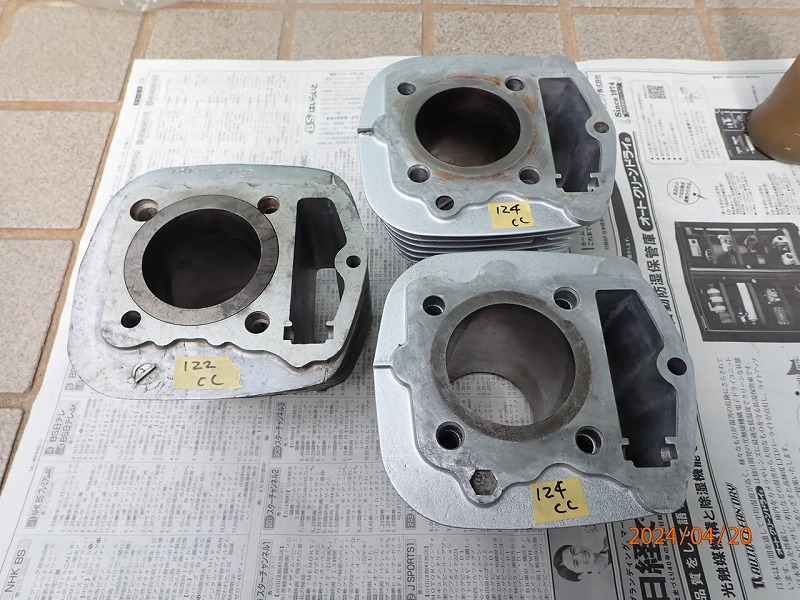 CB125JX 124刻印ｼﾘﾝﾀﾞｰ保管 122刻印ｼﾘﾝﾀﾞｰとの違い - 無限∞空間
