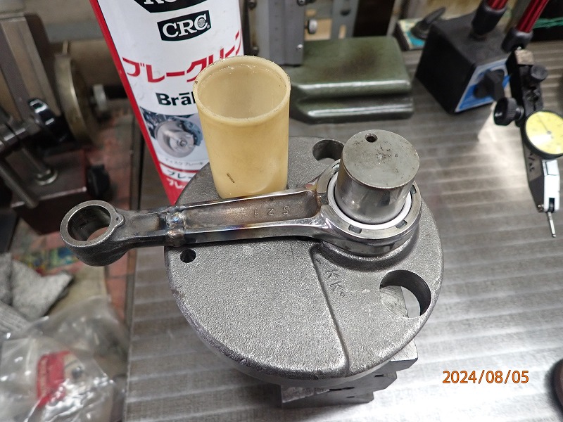 CB90B2 コンロッド14ミリ⇒15ミリ小端部移植-7(ノーマルクランク改造-3 溶接 CB90B2 コンロッド14ミリ⇒15ミリ小端部移植-7(ノーマルクランク改造-3 溶接