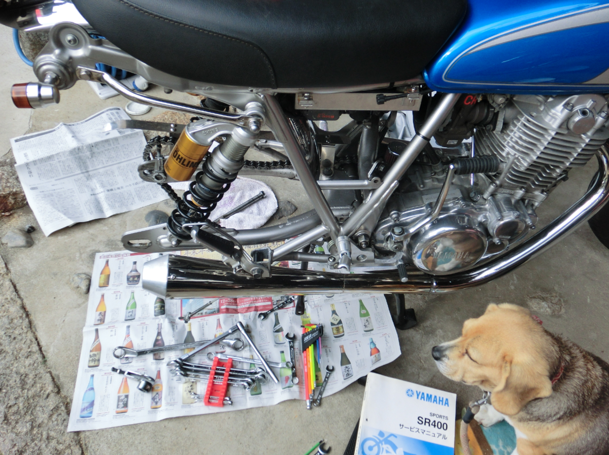 SR400 1JR 2型 フロントドラムパネル&ブレーキシュー ヤマハ 純正