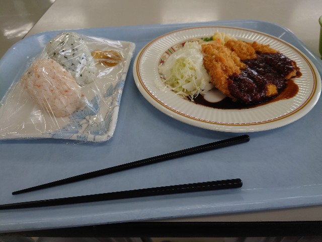 f:id:srunp:20230201042413j:image f:id:srunp:20230201042413j:image