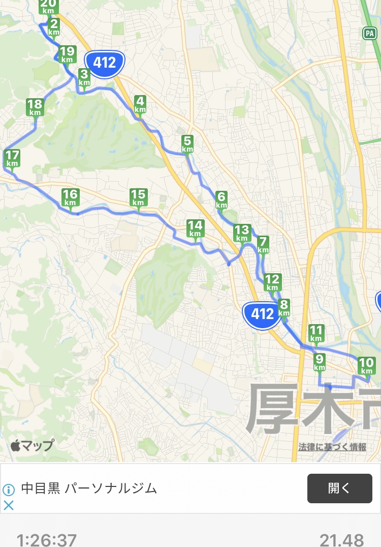 f:id:srvmasa:20200807232026j:plain