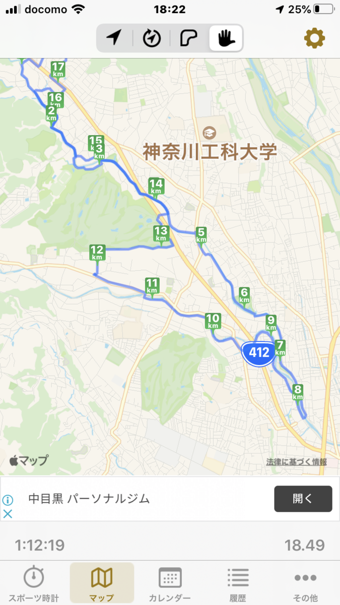 f:id:srvmasa:20200811142208p:plain