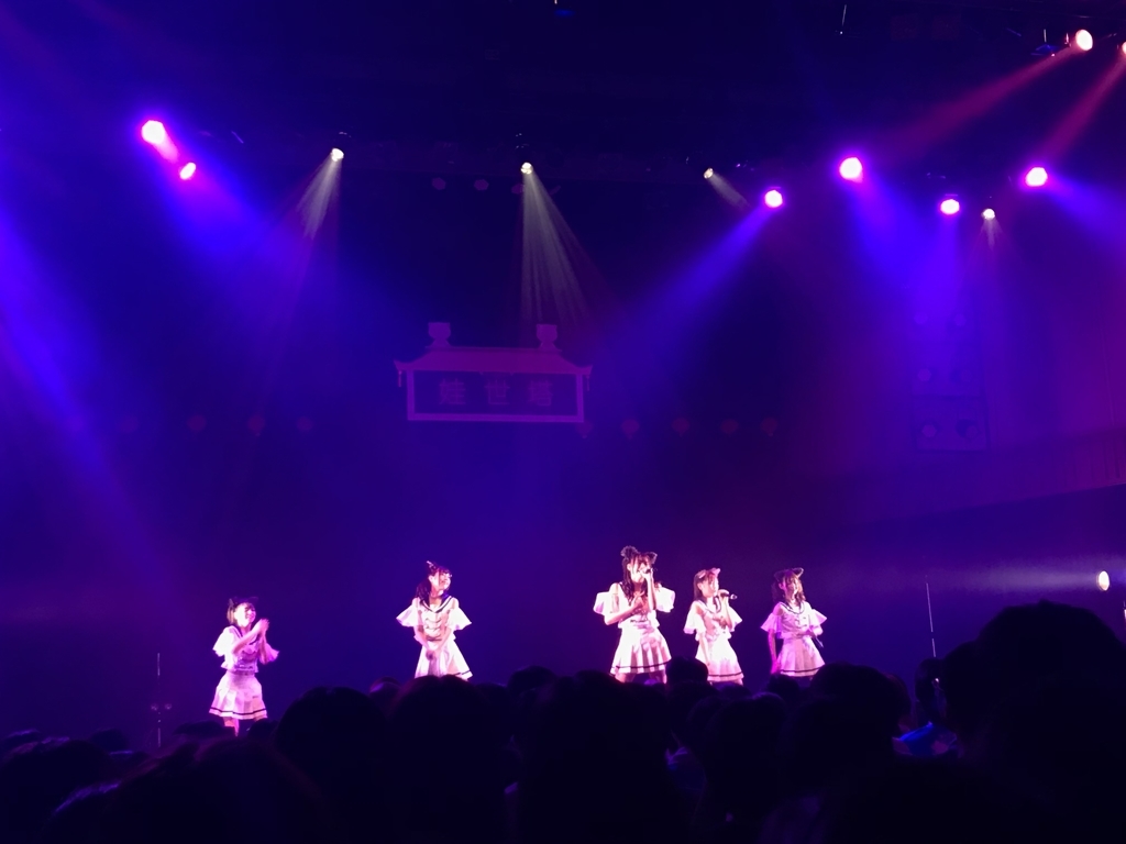 f:id:srwtri:20181008170045j:plain