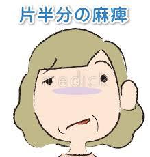 f:id:ss-hossiy:20200715090238j:plain