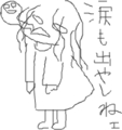 今の気持ちを描いてみた