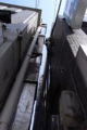 narrow