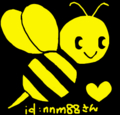 id:ss-rain