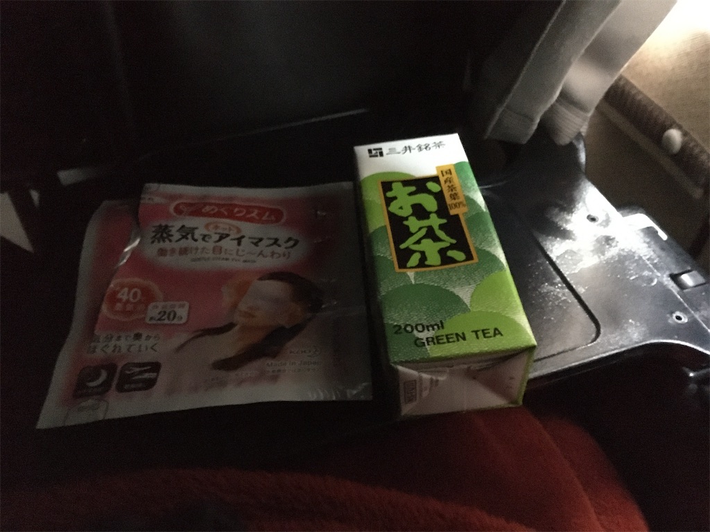 何の目を出して博多に連れてかれてるんでしょうね 境界線を超えてシンクロナイズ