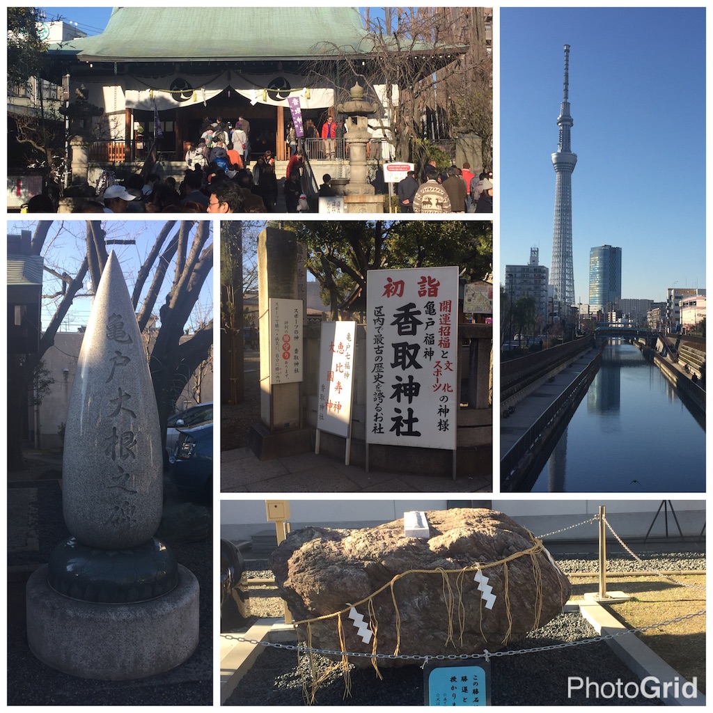 f:id:ss17935:20170101171203j:image f:id:ss17935:20170101171203j:image