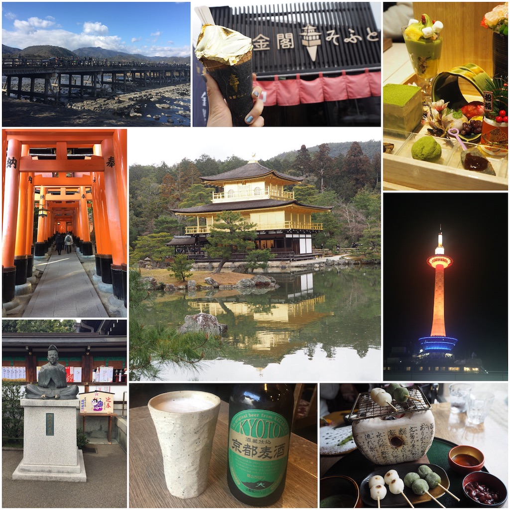 f:id:ss17935:20180103083502j:image f:id:ss17935:20180103083502j:image
