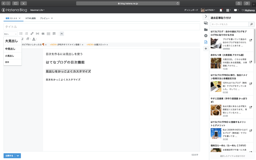 f:id:ss17935:20181215182049p:plain f:id:ss17935:20181215182049p:plain