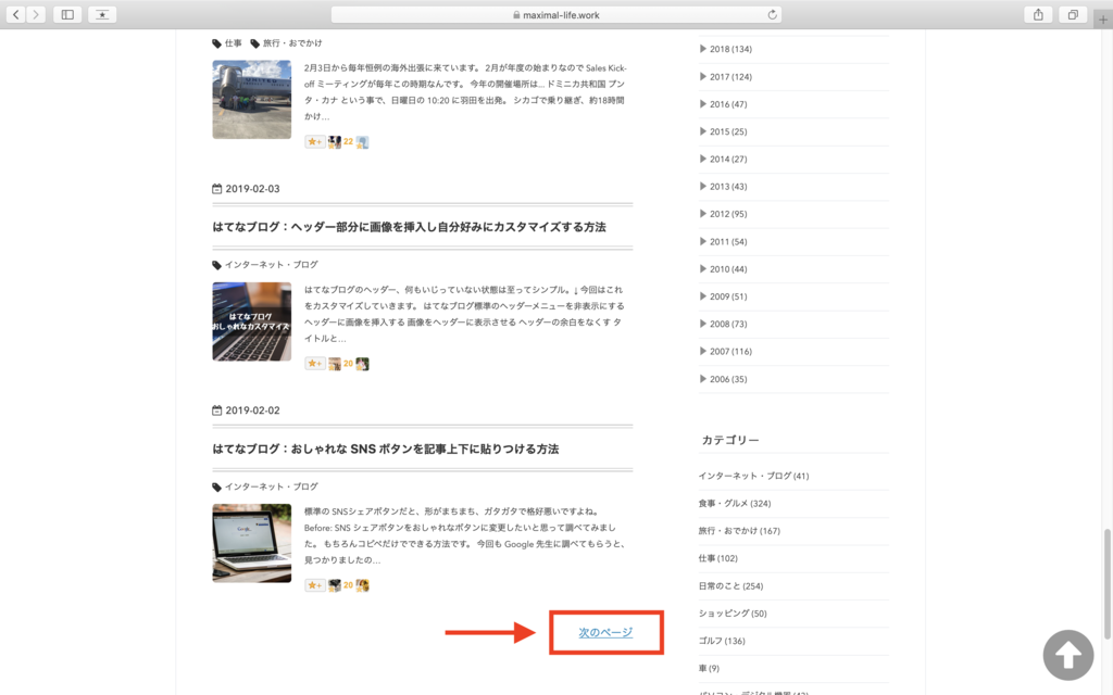 f:id:ss17935:20190303171229p:plain