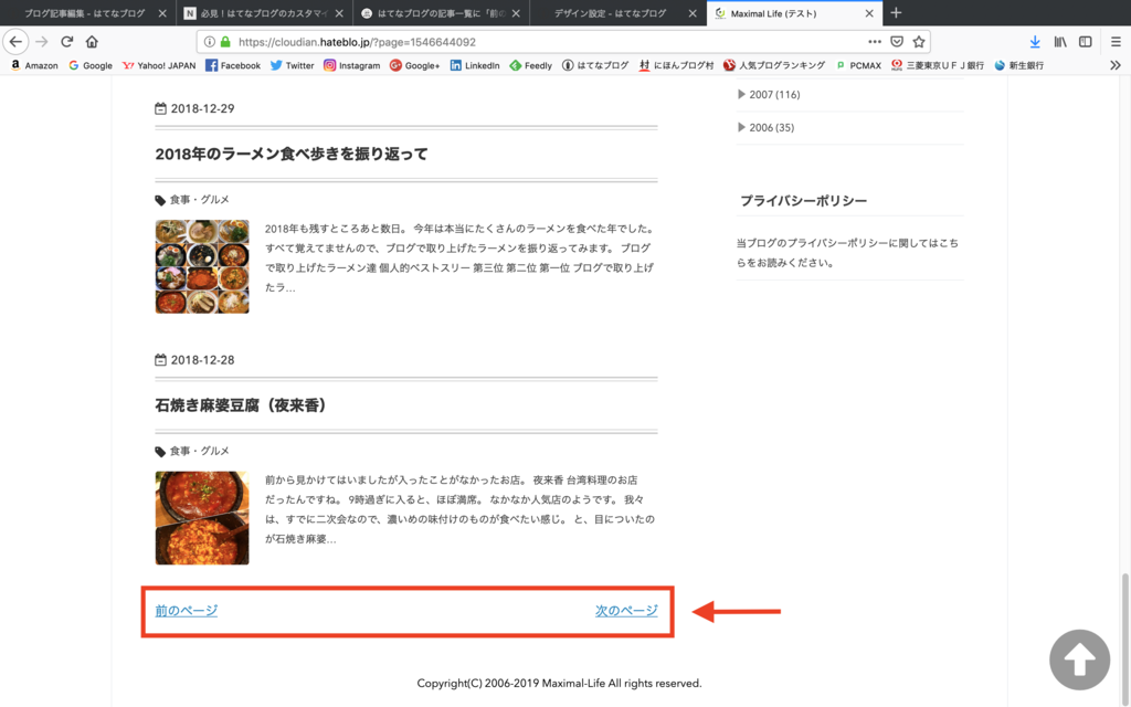 f:id:ss17935:20190303171646p:plain