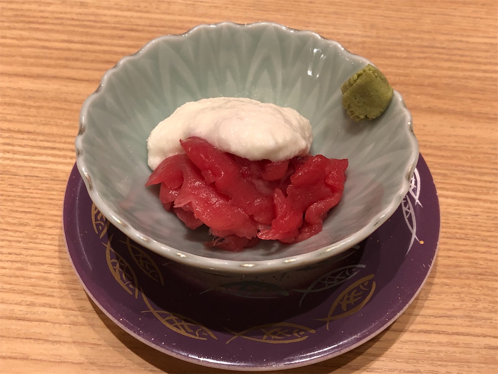 f:id:ss17935:20190611080520j:image f:id:ss17935:20190611080520j:image