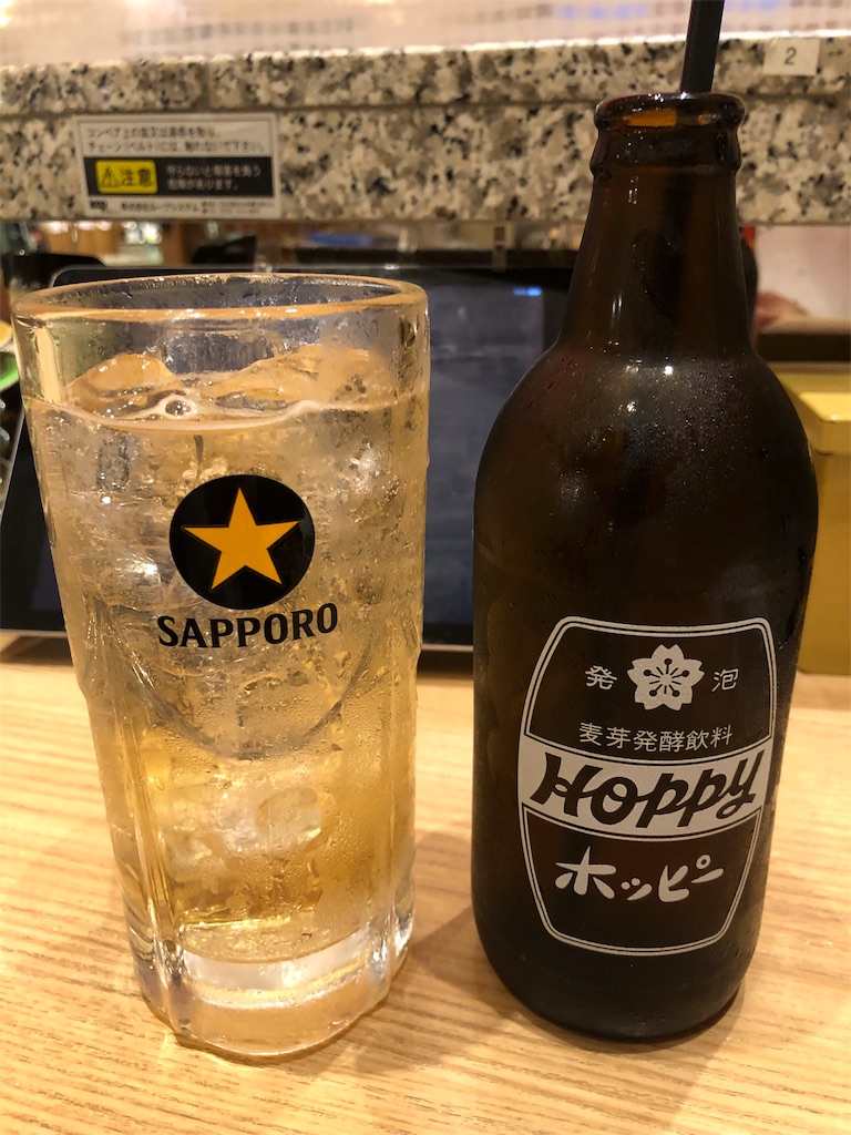 f:id:ss17935:20190611081440j:image f:id:ss17935:20190611081440j:image