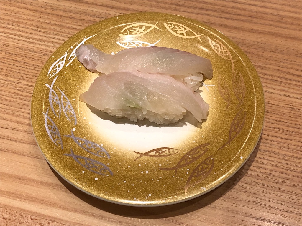f:id:ss17935:20190611081629j:image f:id:ss17935:20190611081629j:image